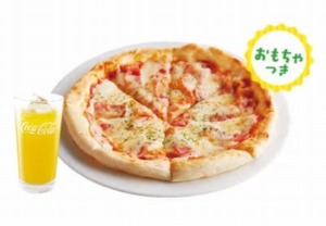 ジョイフルキッズメニュー半額キャンペーン【ジョイフルアプリ】「Joyチーズたっぷりベーコンピザセット」